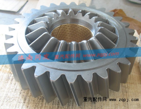 AZ9981320330,主动齿轮,济南同发重型汽车配件商行