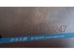L000611E0247,飞轮壳,济南锦萍茂商贸有限公司