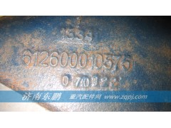 612600010575,飞轮壳,济南锦萍茂商贸有限公司