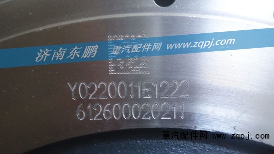 Y0220011E1222  612600020211,,济南锦萍茂商贸有限公司