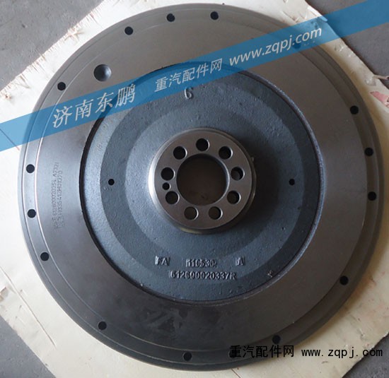 612600020337R,飞轮,济南锦萍茂商贸有限公司