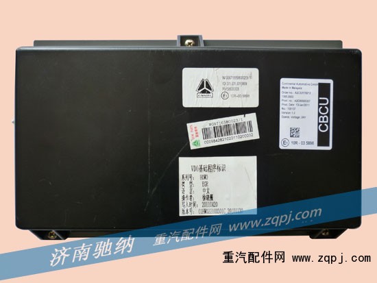 WG9716580023,ECU控制单元,济南驰纳重型汽车进出口贸易有限公司