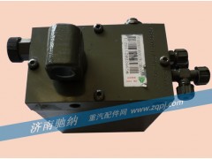 WG9925821102,驾驶室举升泵,济南驰纳重型汽车进出口贸易有限公司