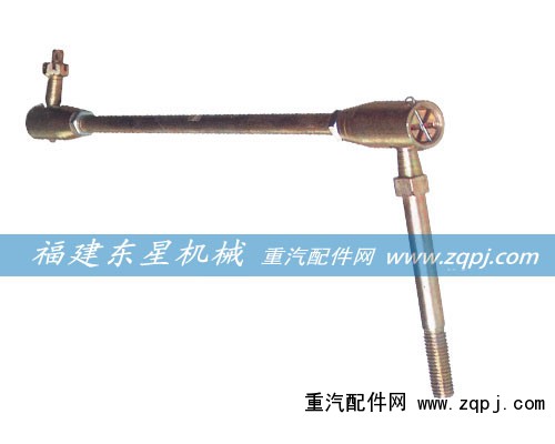 1703-1625,变速器小拉杆,福建省晋江市东星机械配件济南办事处