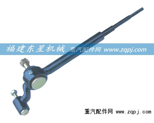 ,操纵杆总成,福建省晋江市东星机械配件济南办事处