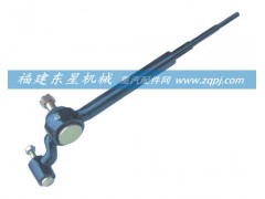 ,操纵杆总成,福建省晋江市东星机械配件济南办事处
