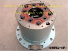 AZ9981340370-2,AC轮边总成,济南同发重型汽车配件商行