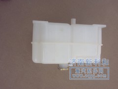 ,解放153膨胀水箱,济南新利和汽车配件有限公司