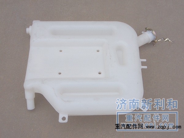 ,老式OM-(2)膨胀水箱,济南新利和汽车配件有限公司