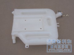 ,欧曼)膨胀水箱,济南新利和汽车配件有限公司