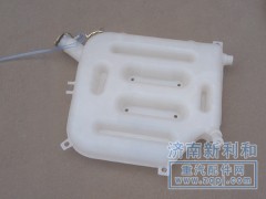 ,老式OM-膨胀水箱,济南新利和汽车配件有限公司