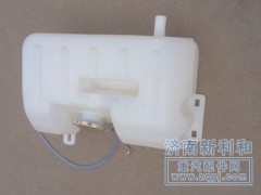 ,斯太尔王膨胀水箱,济南新利和汽车配件有限公司