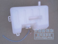 ,斯太尔王膨胀水箱,济南新利和汽车配件有限公司