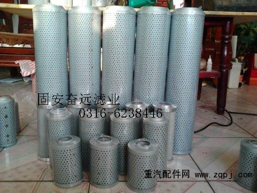 LH1300R5BN/HC,LH1300R3BN/HC滤芯,固安奋远滤清器厂