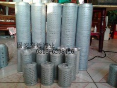 LH1300R5BN/HC,LH1300R3BN/HC滤芯,固安奋远滤清器厂