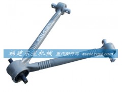 OEM：2919015-242,奥威242 V型杆后总成,福建省晋江市东星机械配件济南办事处