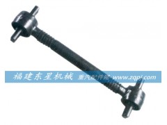 OEM：624 350 0106,奔驰∮85推力杆总成,福建省晋江市东星机械配件济南办事处