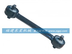 ,东风推力杆总成,福建省晋江市东星机械配件济南办事处