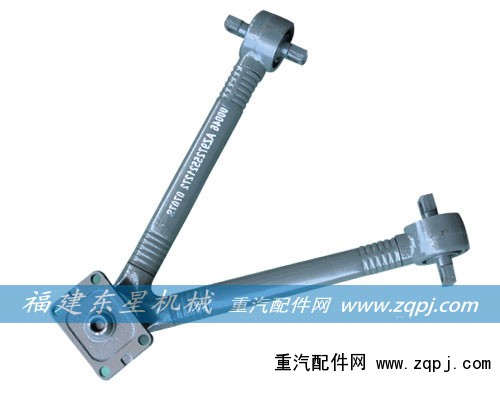 OEM：AZ9725521272,豪沃V型杆总成,福建省晋江市东星机械配件济南办事处