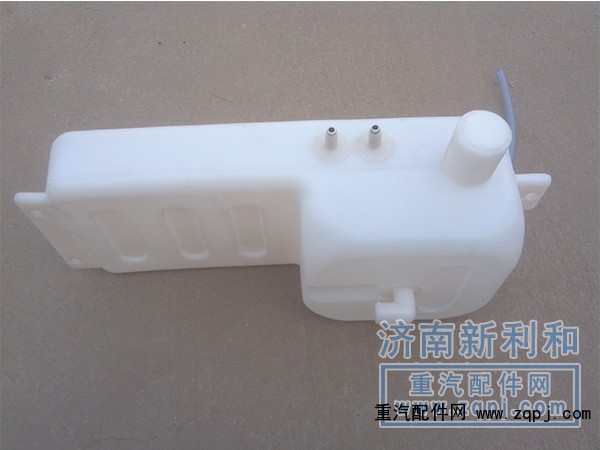 ,斯太尔王前卧式膨胀水箱,济南新利和汽车配件有限公司