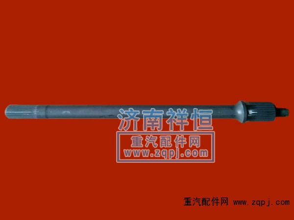 DZ9114320138,贯通轴,济南祥恒汽配工贸有限公司