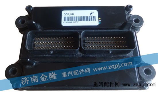 ,电子控制单元,济南百冠经贸有限公司