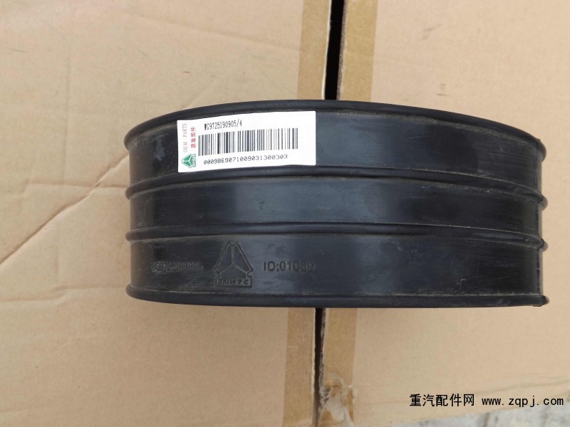 WG9725190905/WG9725190905