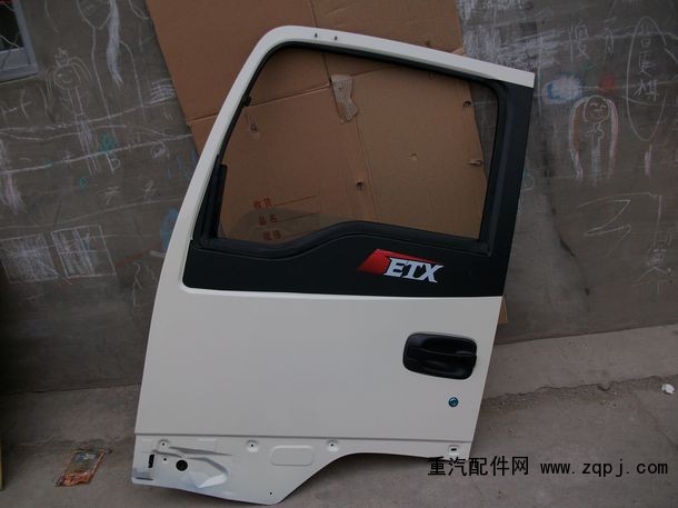 1B24961000003,车门总成,北京远大欧曼汽车配件有限公司