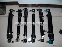 1122934000012,转向助力缸,北京远大欧曼汽车配件有限公司