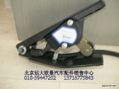 1525311703002,电子油门踏板,北京远大欧曼汽车配件有限公司