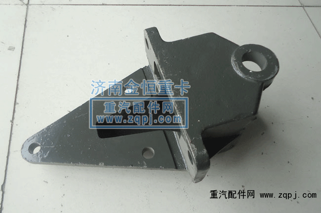 前簧前支架AZ9124520013价格90元