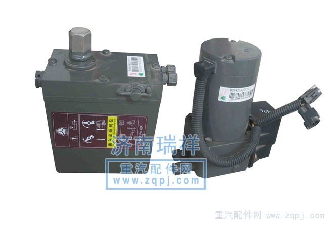 重汽HOWO驾驶室举升泵WG9925822002