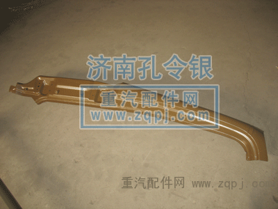 德龙M3000汽车配件A立柱总成PW10G/1870012