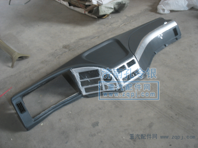 仪表台PW10G/153-01010/德龙M3000