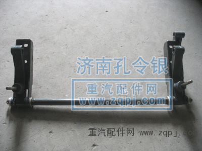 前悬总成NZ1654430160