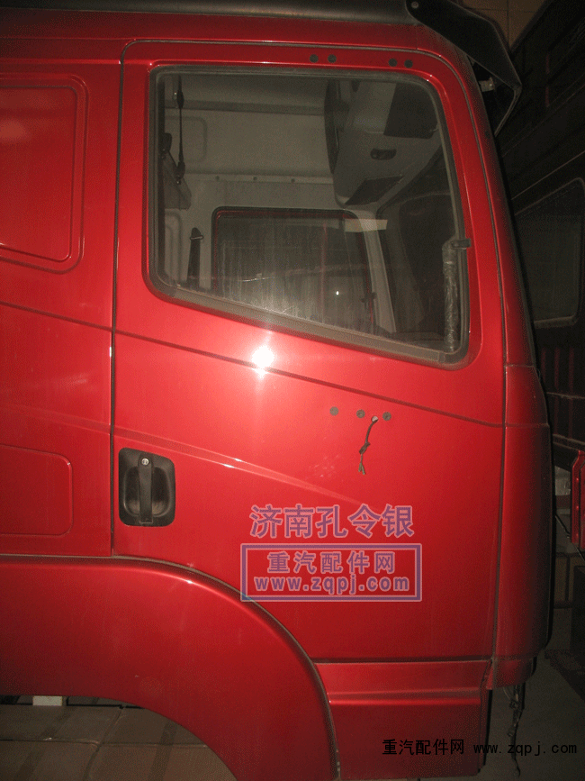 豪运汽车配件驾驶室总成车门NZ1651210030