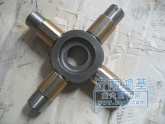,汉德十字轴,济南恒亦重卡汽车配件有限公司