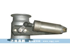 WG9725540191,排气管,济南晨鹏经贸有限公司