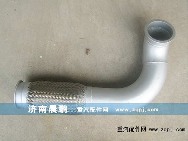 WG9625541073,,济南晨鹏经贸有限公司