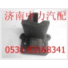 1424828080018北汽歐曼發鋼板支架