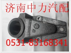 SZ970000781,德龙前簧后支架,济南中力汽车零部件有限公司
