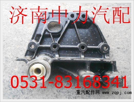 DZ95259526111,陕汽前簧后支架,济南中力汽车零部件有限公司