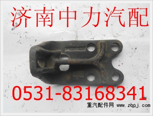 陜汽德龍水箱支架DZ95259538695/6/DZ95259538695/6