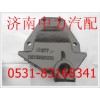 1131129280003歐曼前簧后支架