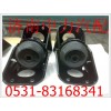 陜汽德龍發(fā)動機(jī)支撐DZ9114598319/20