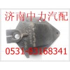 1131129280007北汽歐曼前簧后支架