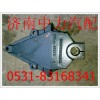 1325129202002歐曼前簧前支架