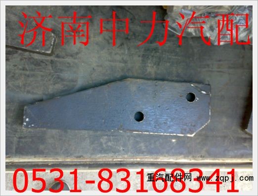 北方奔馳鋼板滑軌/