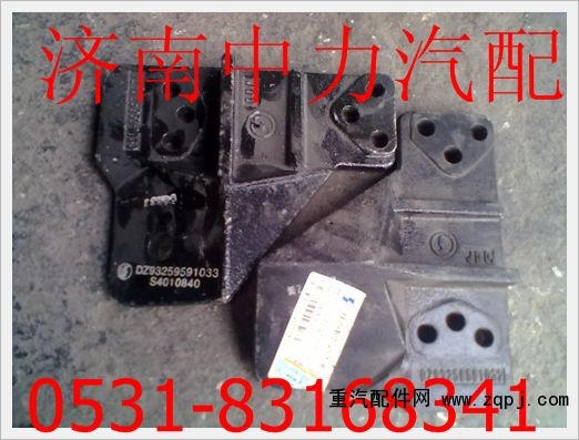 DZ93259591032/3,陕汽德龙发动机托架,济南中力汽车零部件有限公司