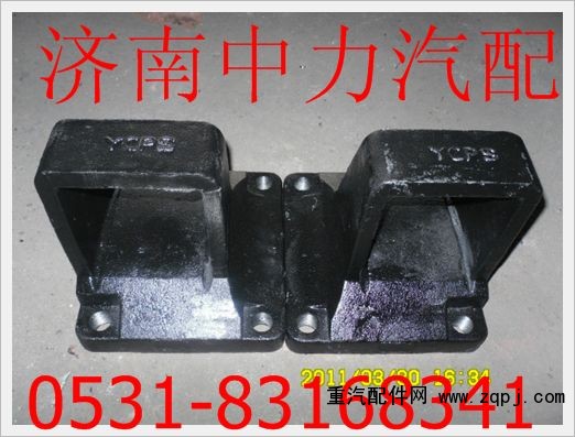 北汽歐曼鋼板座155*185/175/155*185/175